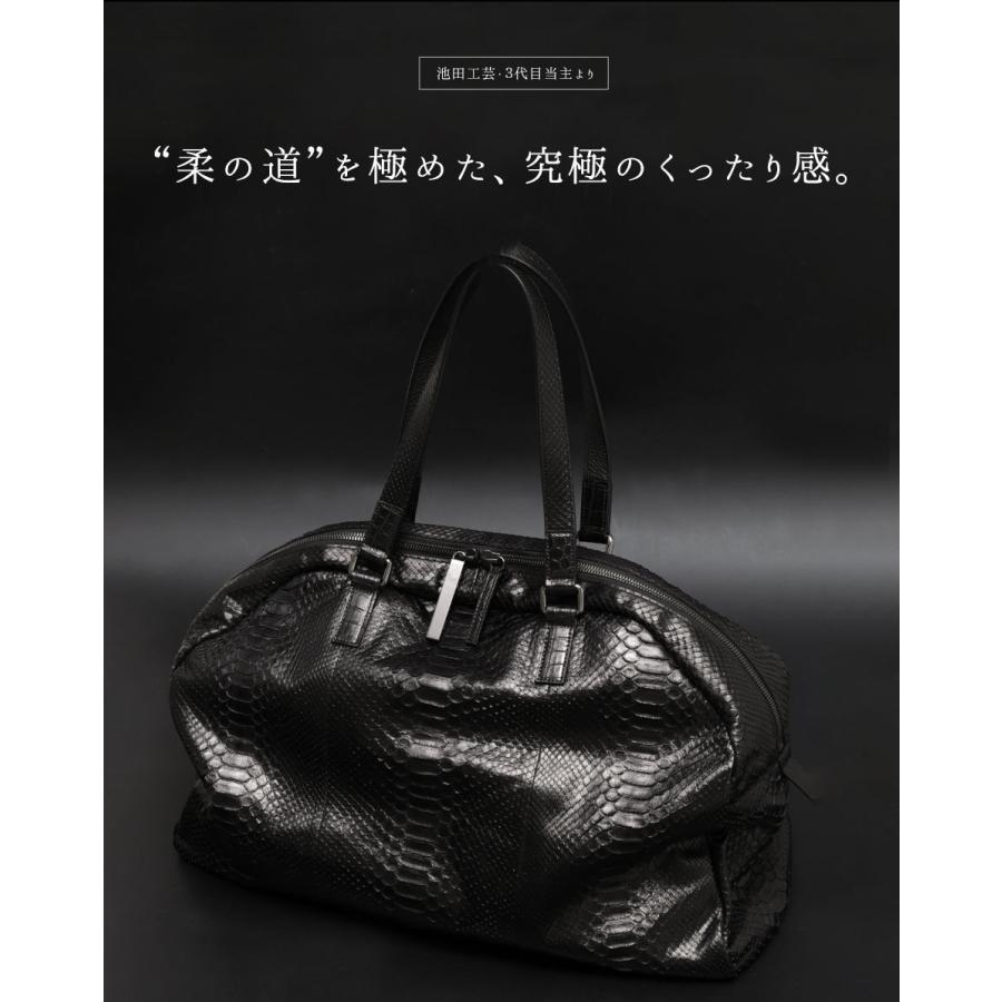 ボストンバッグ 蛇革バッグ パイソンバッグ 巨大ボストン パイソン