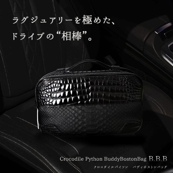 セカンドバッグ クロコダイルバッグ パイソンバッグ 蛇革 セカンドバッグ クロコダイルバッグ パイソンバッグ 蛇革