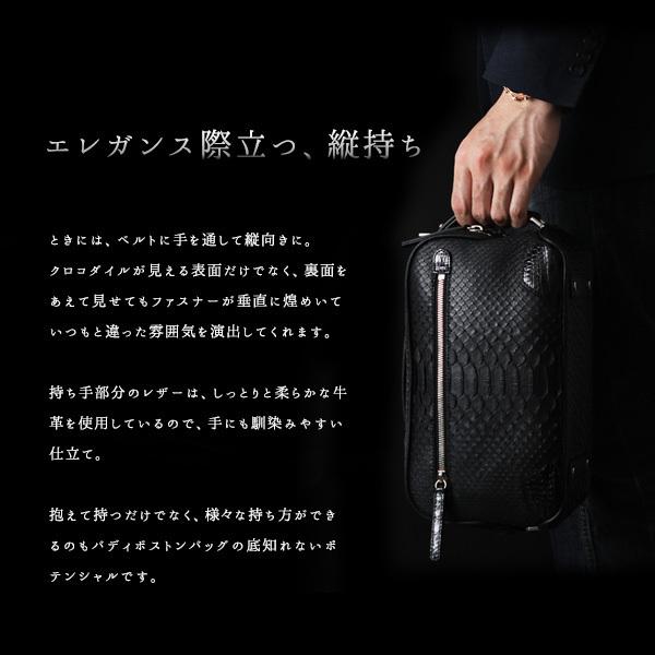 セカンドバッグ クロコダイルバッグ パイソンバッグ 蛇革 セカンドバッグ クロコダイルバッグ パイソンバッグ 蛇革