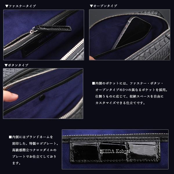 セカンドバッグ クロコダイルバッグ パイソンバッグ 蛇革 セカンドバッグ クロコダイルバッグ パイソンバッグ 蛇革