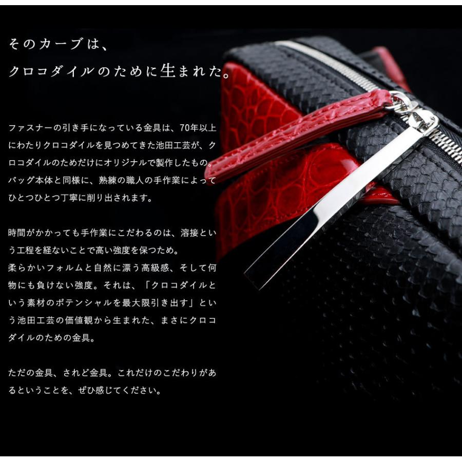 クロコダイルボディバッグ クロコボディバッグ パイソンボディ クロコダイルボディバッグ クロコボディバッグ パイソンボディ