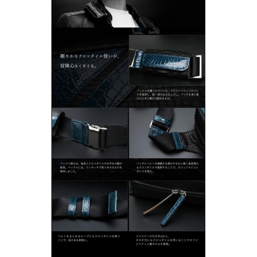 クロコダイルボディバッグ クロコボディバッグ パイソンボディ クロコダイルボディバッグ クロコボディバッグ パイソンボディ