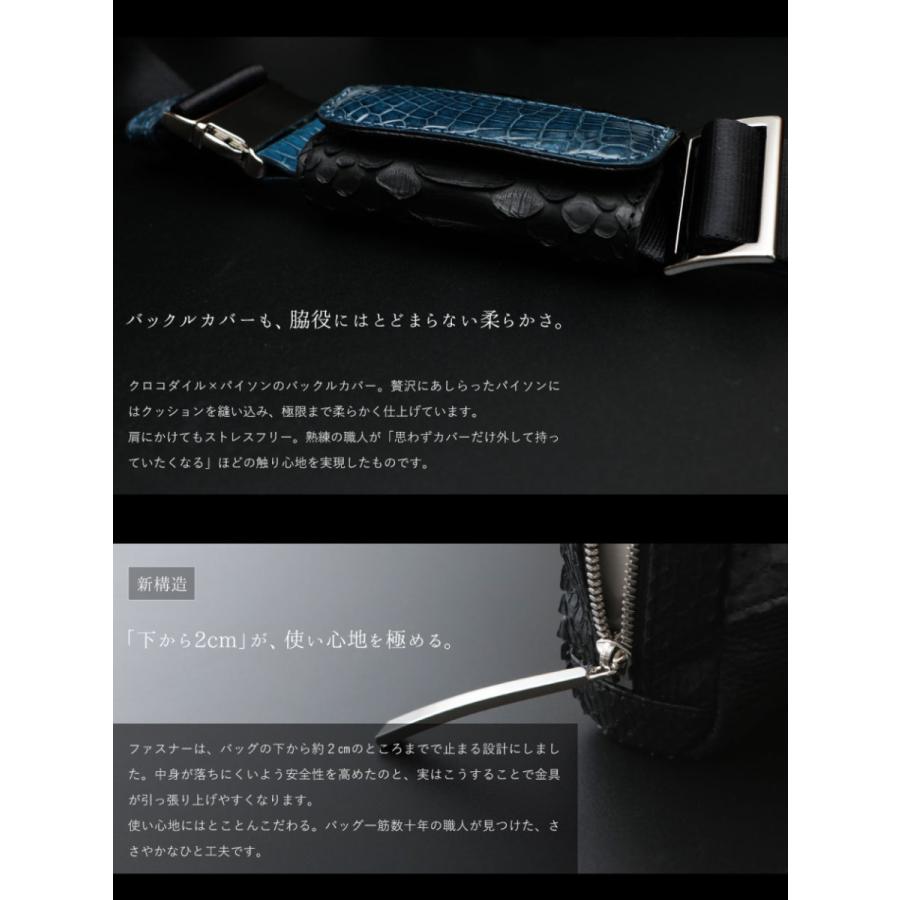 クロコダイルボディバッグ クロコボディバッグ パイソンボディ クロコダイルボディバッグ クロコボディバッグ パイソンボディ