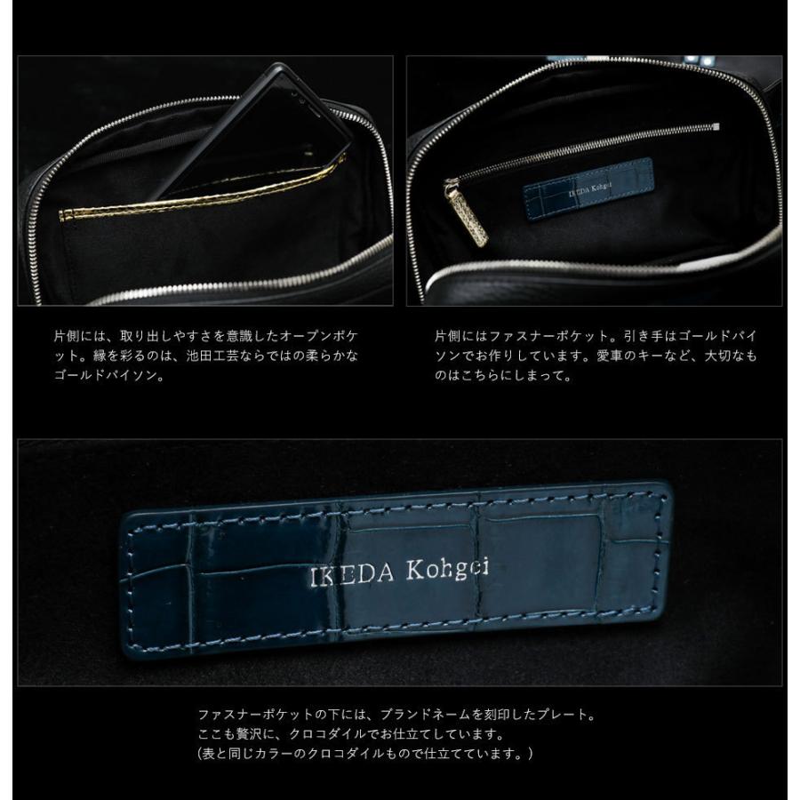 クロコダイルボディバッグ クロコボディバッグ パイソンボディバッグ