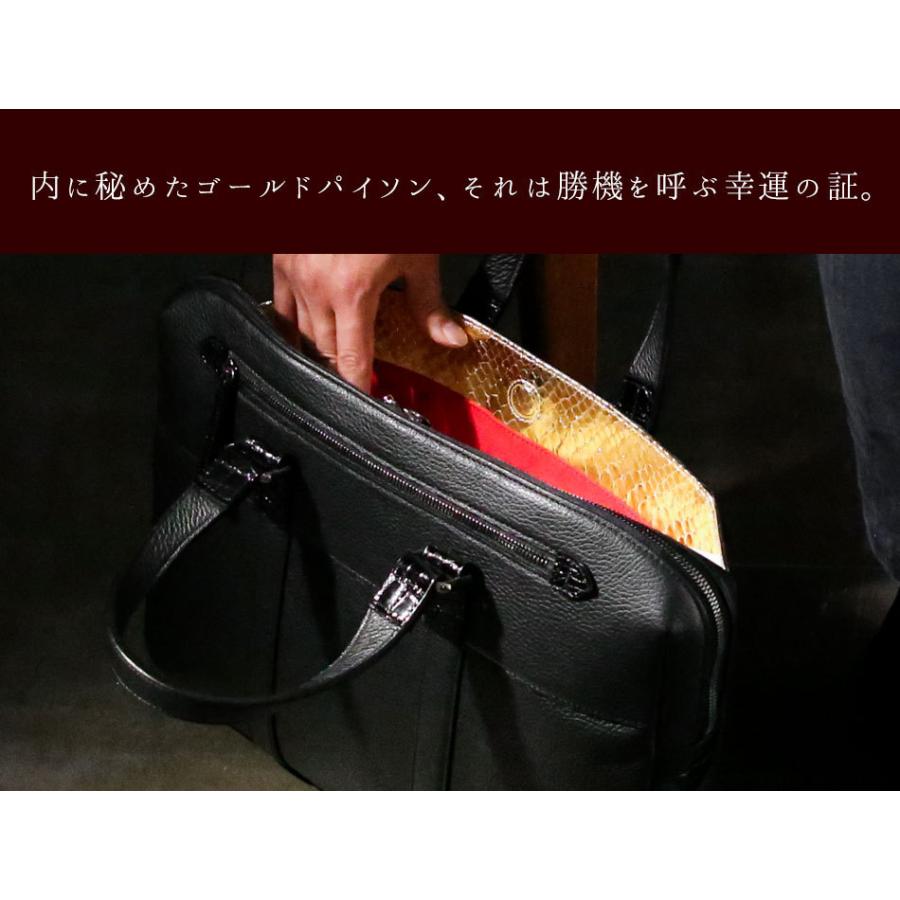 池田工芸】日本最大のクロコダイル専門店が贈る特別内装 池田工芸】日本最大のクロコダイル専門店が贈る特別内装