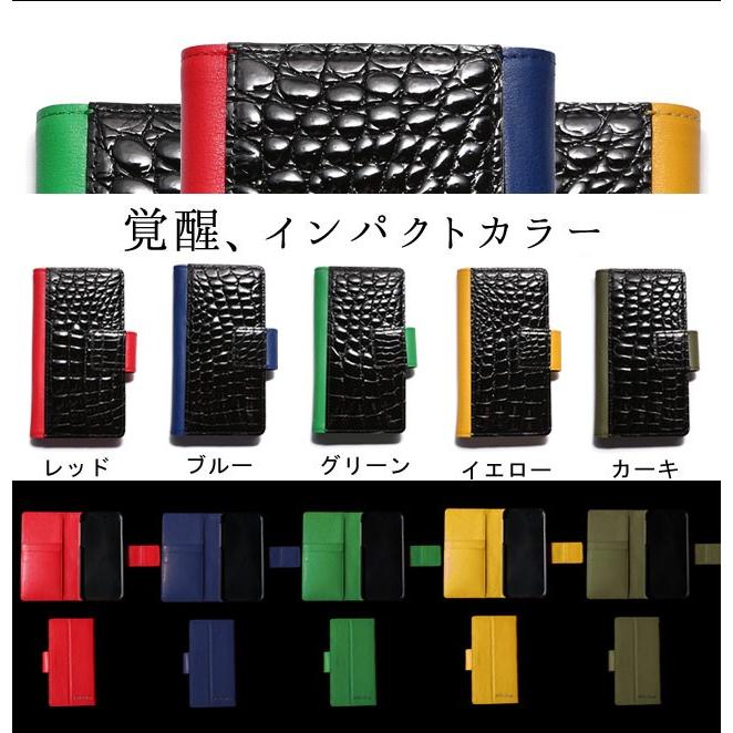 池田工芸】日本最大のクロコダイル専門店が贈るCrocodile iPhone7専用 