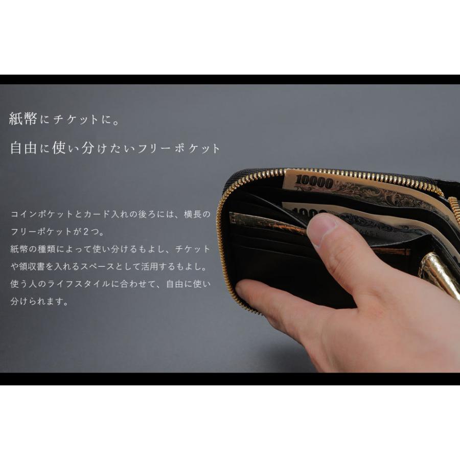 【池田工芸】至高のホールカットを手の中に。 クロコダイル ホールカット２つ折り財布【7月30日頃出荷】の画像