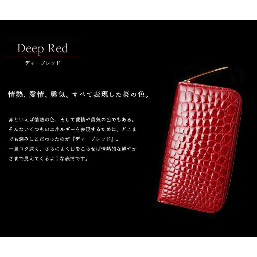クロコダイル財布 艶クロコダイル メンズ 長財布【池田工芸】100 クロコダイル財布 艶クロコダイル メンズ 長財布【池田工芸】100