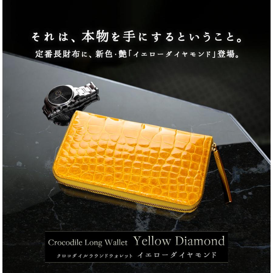 池田工芸】《本数限定》“革の宝石”を体現する、気品の「艶 池田工芸】《本数限定》“革の宝石”を体現する、気品の「艶