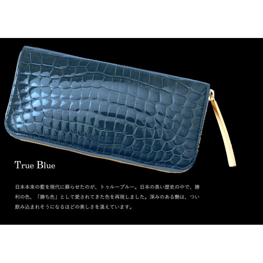 【池田工芸】日本最大のワニ専門店が贈るCrocodile Smart Long Wallet クロコダイル スマートロングウォレットW 【7月25日頃出荷】｜ikedakohgei｜17