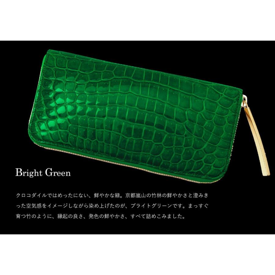 【池田工芸】日本最大のワニ専門店が贈るCrocodile Smart Long Wallet クロコダイル スマートロングウォレットW 【7月25日頃出荷】｜ikedakohgei｜18