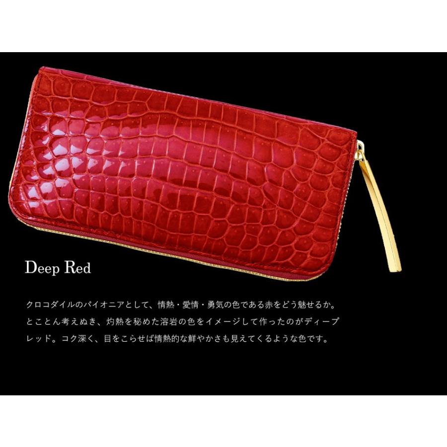 【池田工芸】日本最大のワニ専門店が贈るCrocodile Smart Long Wallet クロコダイル スマートロングウォレットW 【7月25日頃出荷】｜ikedakohgei｜19