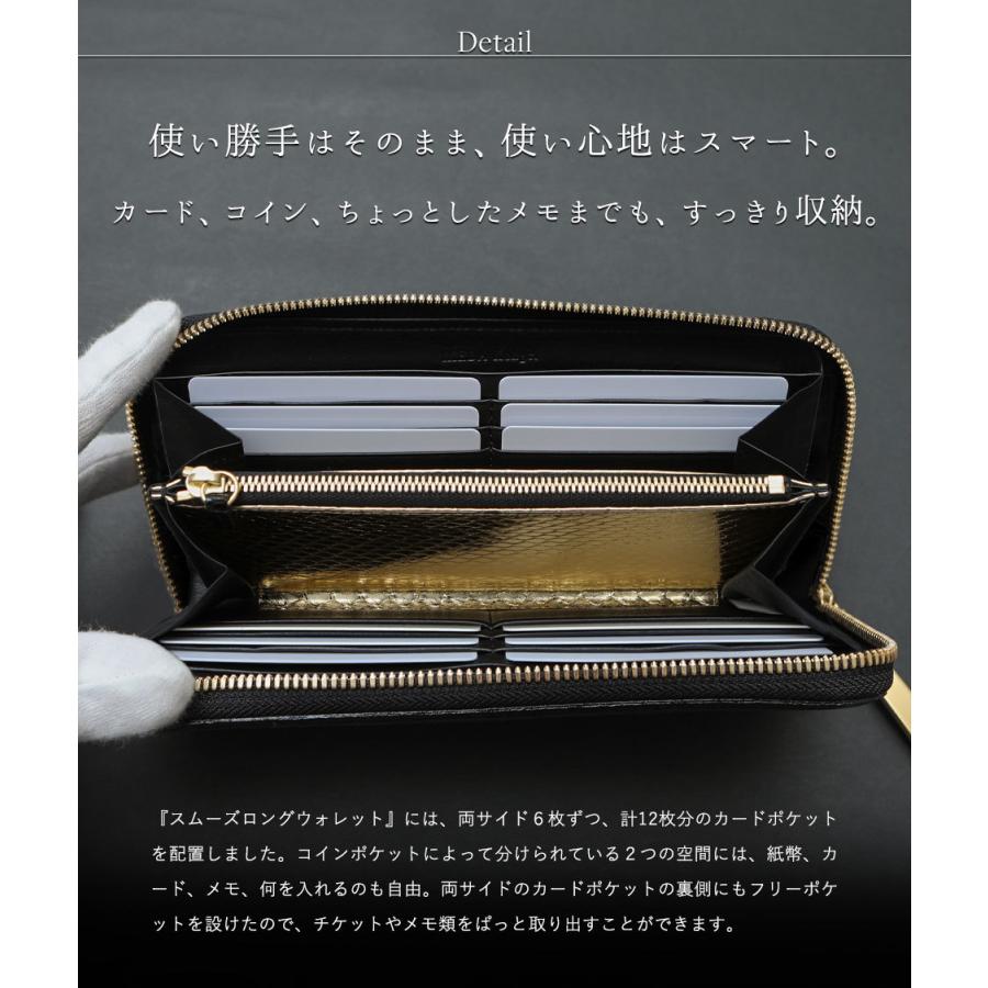 【池田工芸】クロコダイルを、スムーズな使い心地で持つ。Crocodile Smooth Long Wallet クロコダイル スムーズロングウォレット【7月30日頃出荷】の画像