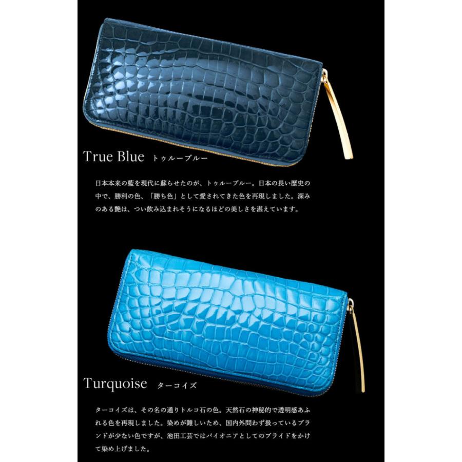 【池田工芸】クロコダイルを、スムーズな使い心地で持つ。Crocodile Smooth Long Wallet クロコダイル スムーズロングウォレット【7月30日頃出荷】の画像