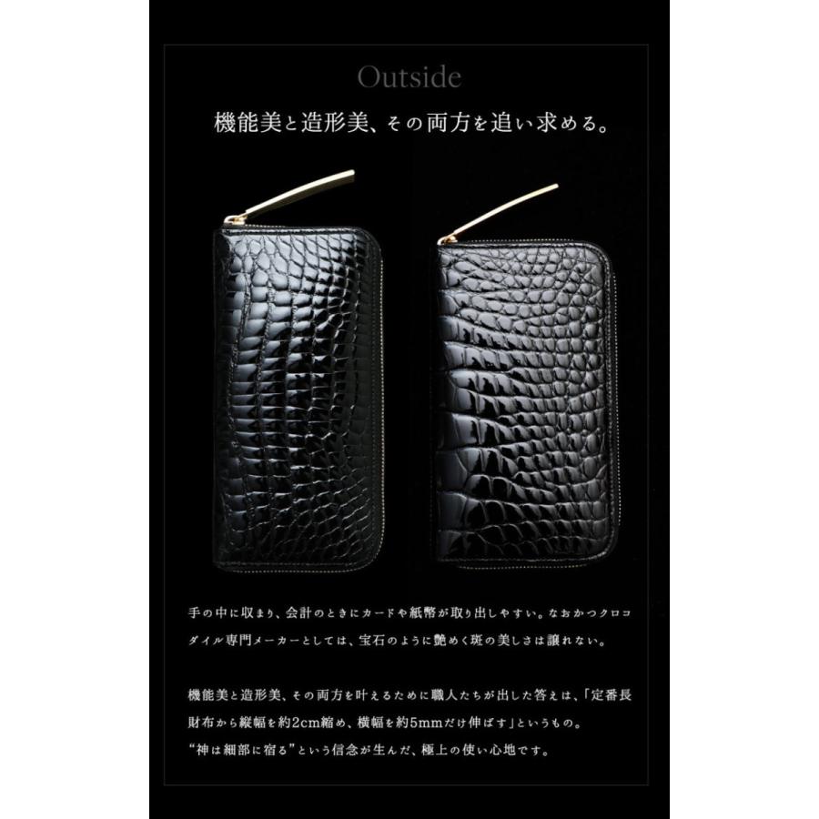 【池田工芸】クロコダイルを、スムーズな使い心地で持つ。Crocodile Smooth Long Wallet クロコダイル スムーズロングウォレット【7月30日頃出荷】の画像