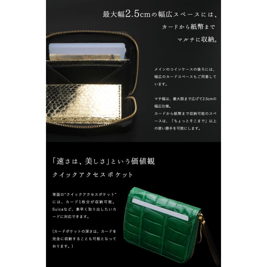 池田工芸】手のひらの「至宝」。宝石の艶 “瑪瑙磨き 池田工芸】手のひらの「至宝」。宝石の艶 “瑪瑙磨き