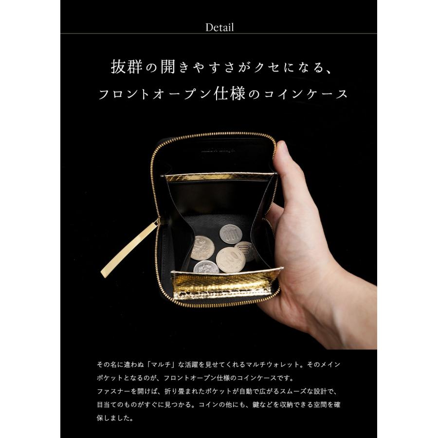 池田工芸】手のひらの「至宝」。宝石の艶 “瑪瑙磨き 池田工芸】手のひらの「至宝」。宝石の艶 “瑪瑙磨き