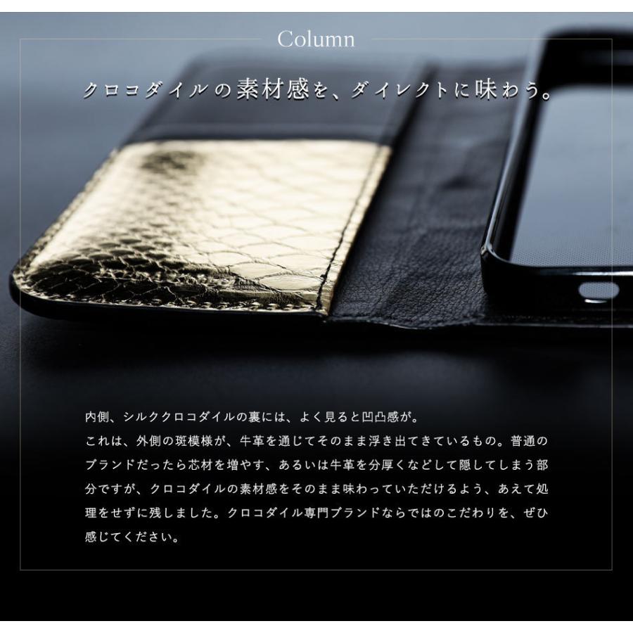 iPhoneケース クロコダイル iPhone 12〜16シリーズ ノーマル＆Pro仕様
