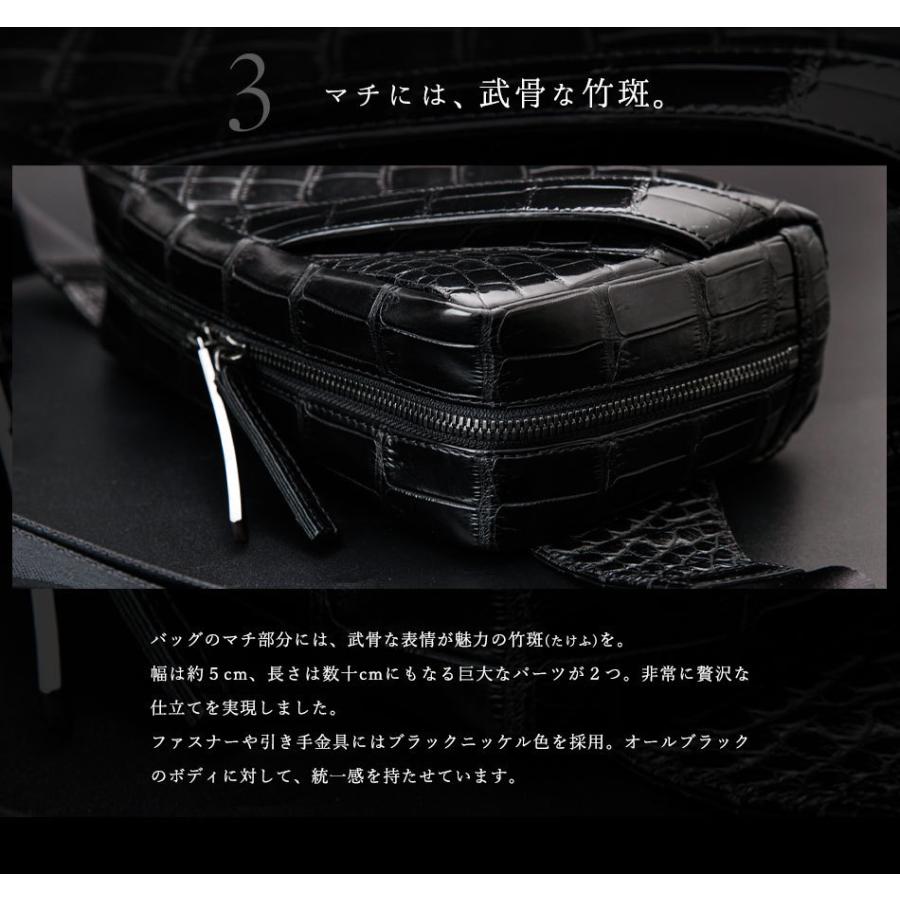 クロコダイルボディバッグ クロコボディバッグ クロコバッグ わに革