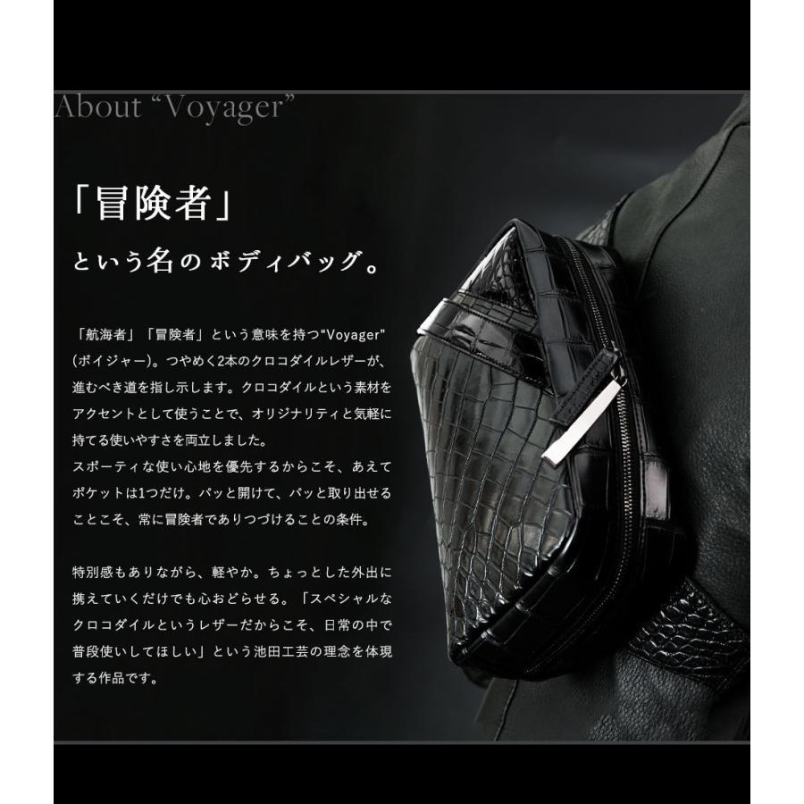 新品男女兼用クロコダイルアクセント 本革ボディバッグ