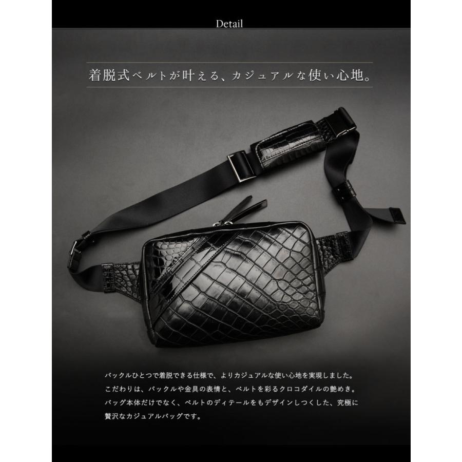 クロコダイルボディバッグ クロコボディバッグ クロコバッグ わに革