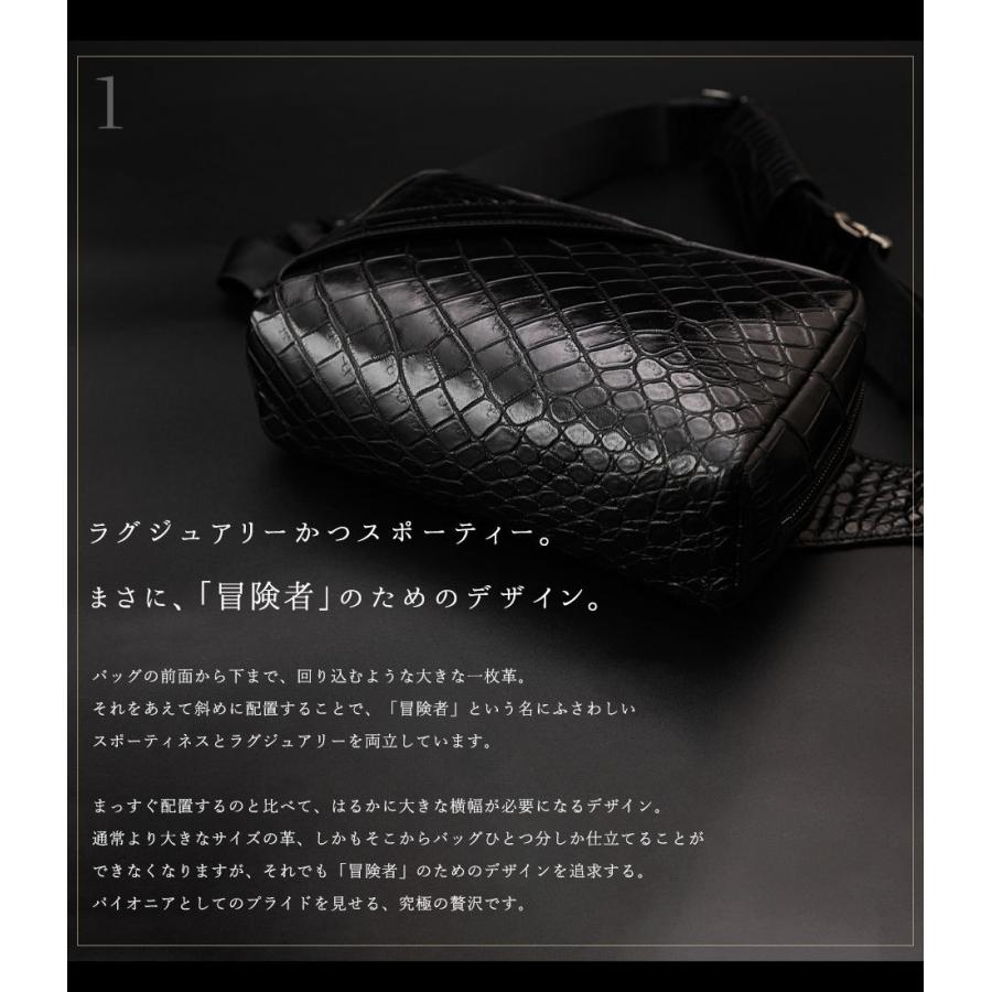 （美品）　池田工芸ボディバック　クロコ a0003_allcroco_04.jpg
