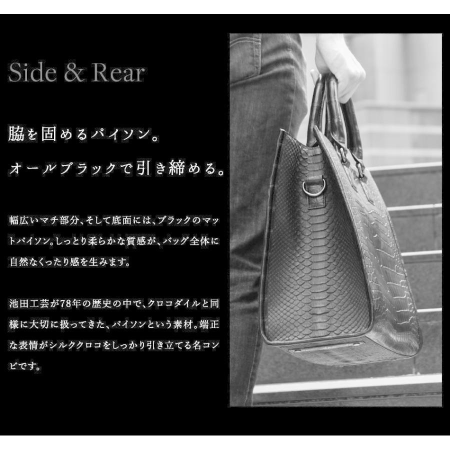 クロコダイルトートバッグ クロコトートバッグ クロコ鞄 ワニ革 クロコダイルトートバッグ クロコトートバッグ クロコ鞄 ワニ革