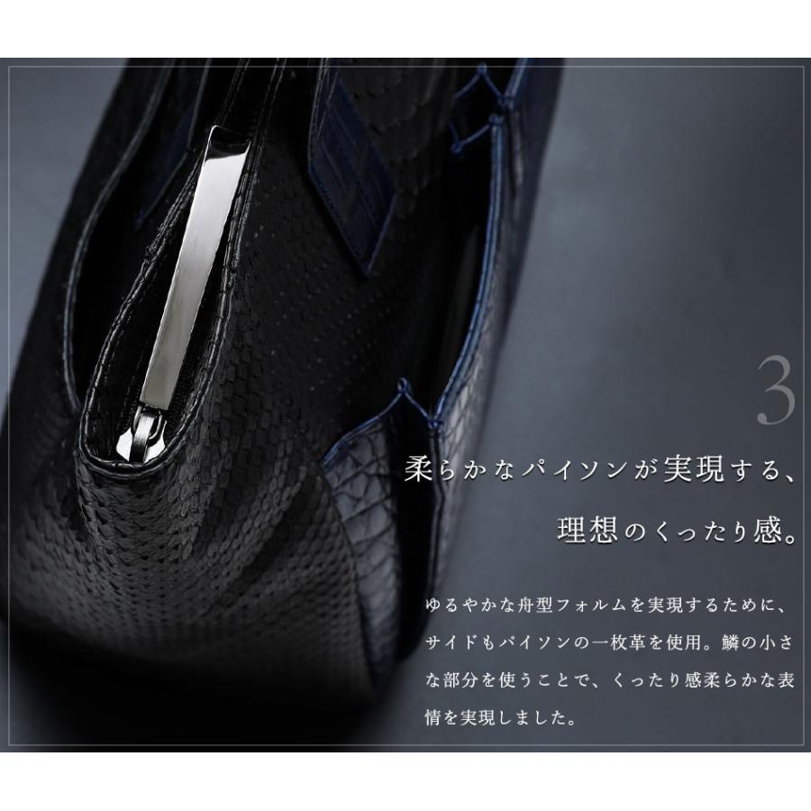 藍染めクロコダイルトートバッグ クロコ パイソン クロコ鞄 ワニ 藍染めクロコダイルトートバッグ クロコ パイソン クロコ鞄 ワニ