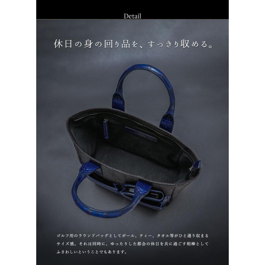 藍染めクロコダイルトートバッグ クロコ パイソン クロコ鞄 ワニ 藍染めクロコダイルトートバッグ クロコ パイソン クロコ鞄 ワニ