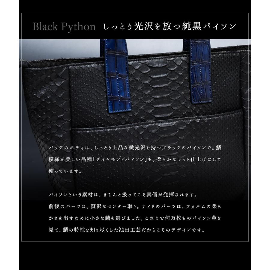 藍染めクロコダイルトートバッグ クロコ パイソン クロコ鞄 ワニ 藍染めクロコダイルトートバッグ クロコ パイソン クロコ鞄 ワニ