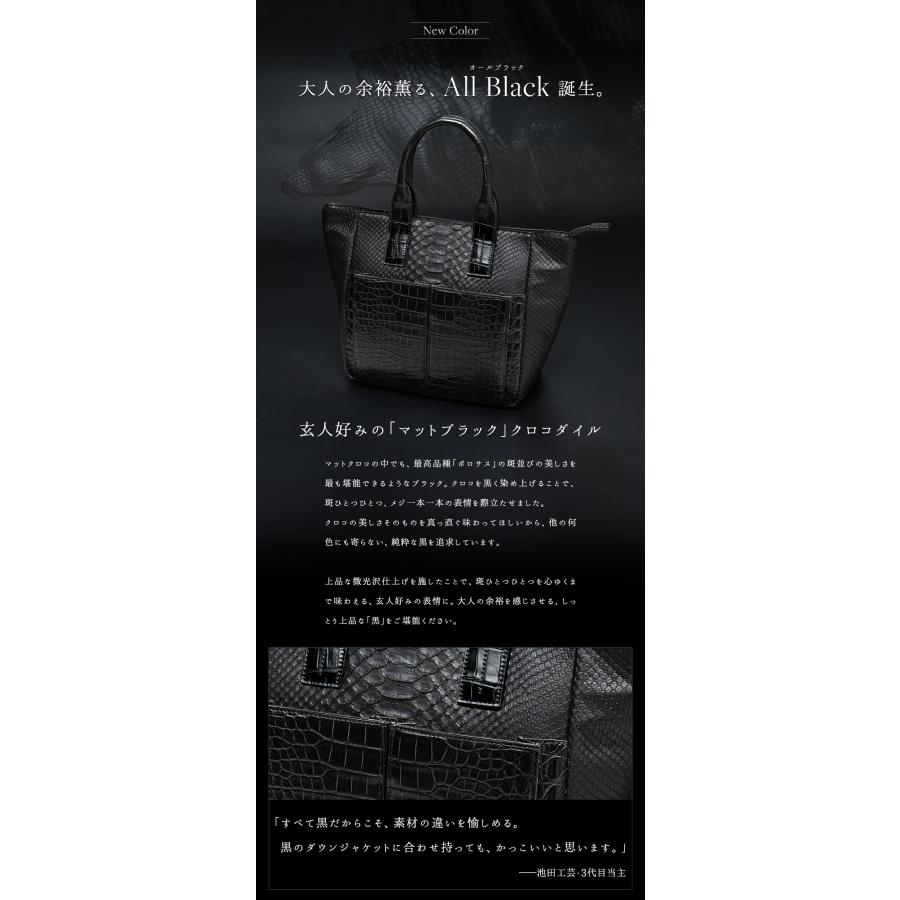 藍染めクロコダイルトートバッグ クロコ パイソン クロコ鞄 ワニ 藍染めクロコダイルトートバッグ クロコ パイソン クロコ鞄 ワニ