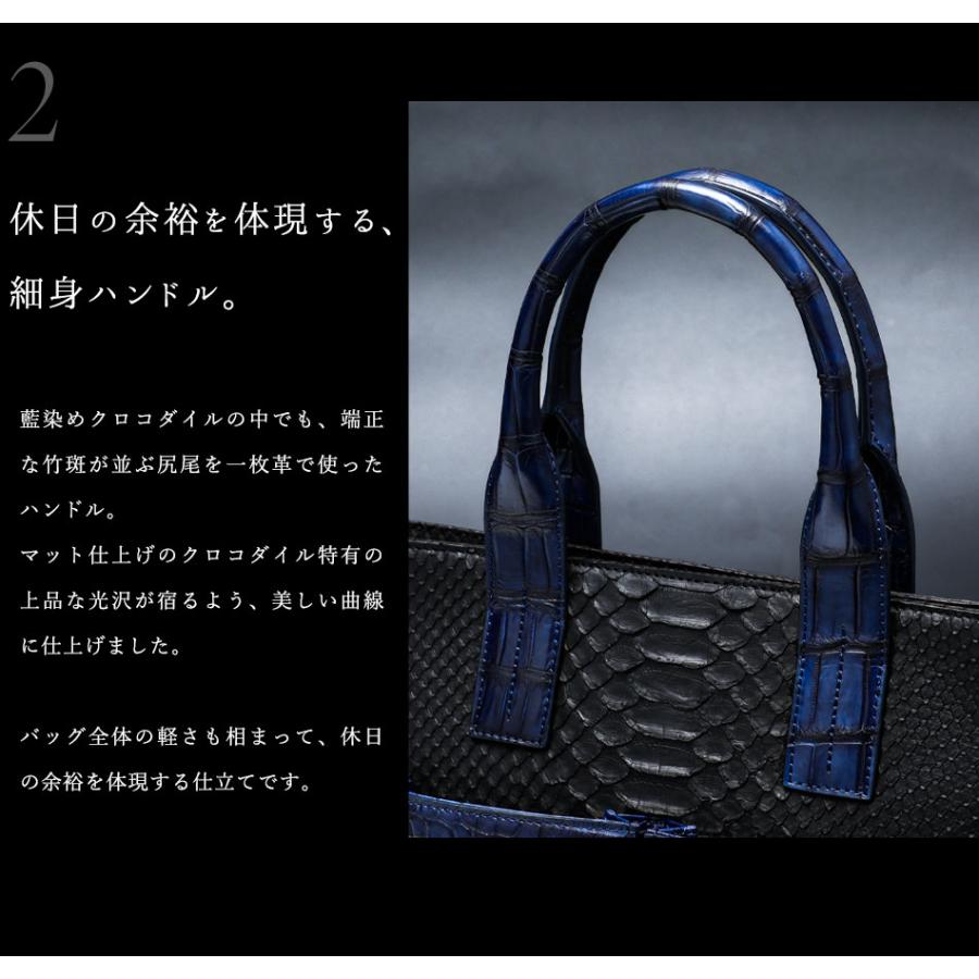 藍染めクロコダイルトートバッグ クロコ パイソン クロコ鞄 ワニ 藍染めクロコダイルトートバッグ クロコ パイソン クロコ鞄 ワニ