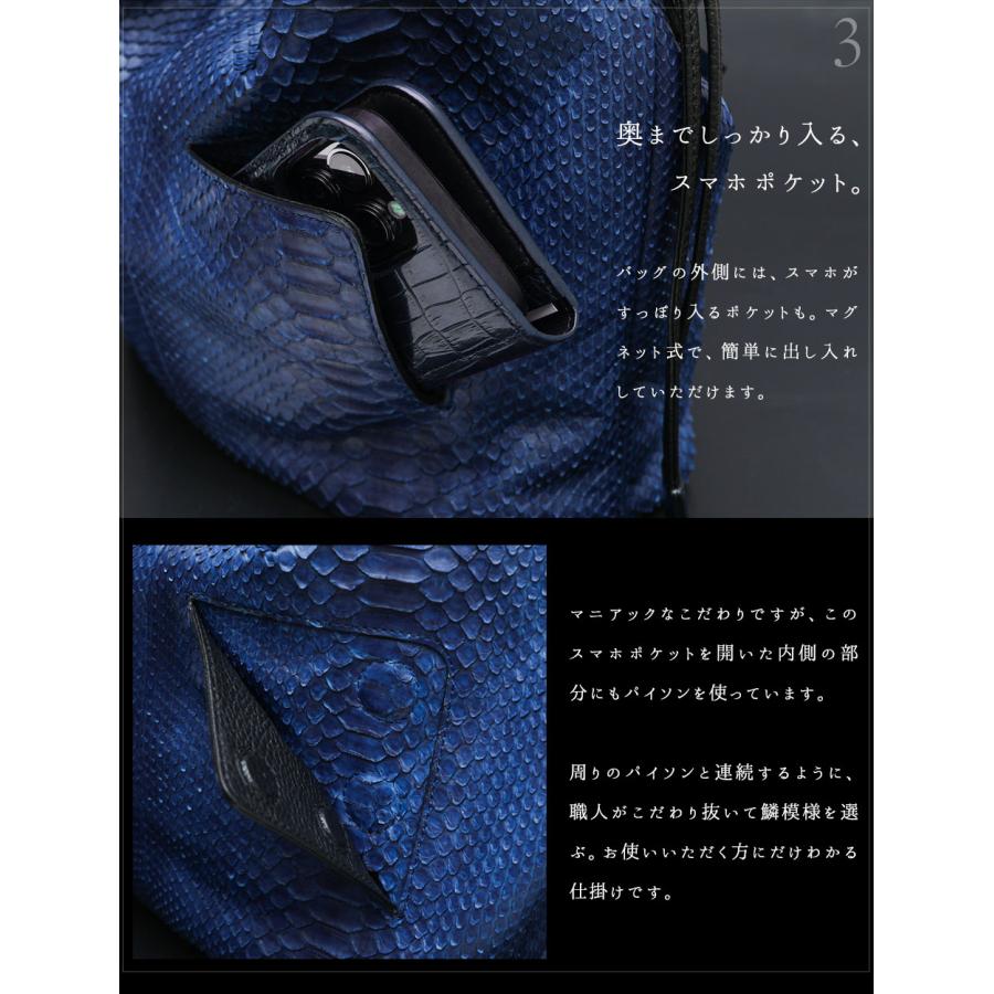 パイソン巾着バッグ ショルダートート クロコダイル ボディ パイソン巾着バッグ ショルダートート クロコダイル ボディ