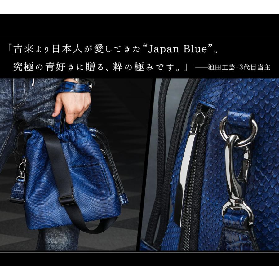 パイソン巾着バッグ ショルダートート クロコダイル ボディ パイソン巾着バッグ ショルダートート クロコダイル ボディ