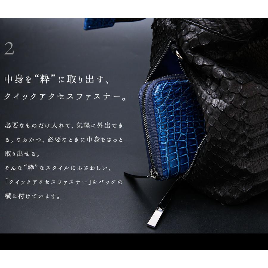 池田工芸】藍染めクロコ×パイソン。“粋”の精神を極めた、最高級 池田工芸】藍染めクロコ×パイソン。“粋”の精神を極めた、最高級