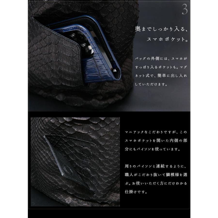 池田工芸】藍染めクロコ×パイソン。“粋”の精神を極めた、最高級 池田工芸】藍染めクロコ×パイソン。“粋”の精神を極めた、最高級