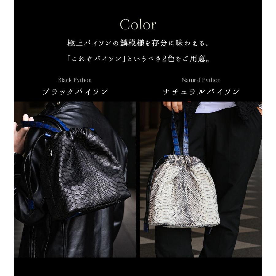 池田工芸】藍染めクロコ×パイソン。“粋”の精神を極めた、最高級 池田工芸】藍染めクロコ×パイソン。“粋”の精神を極めた、最高級