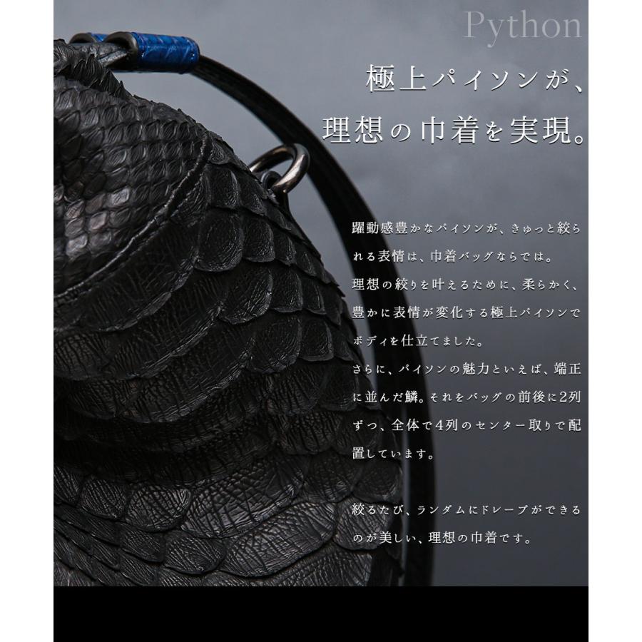 池田工芸】藍染めクロコ×パイソン。“粋”の精神を極めた、最高級