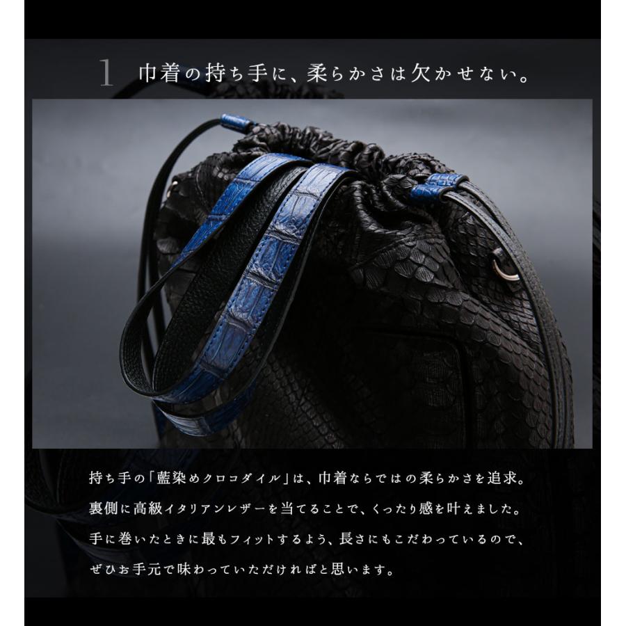 池田工芸】藍染めクロコ×パイソン。“粋”の精神を極めた、最高級 池田工芸】藍染めクロコ×パイソン。“粋”の精神を極めた、最高級