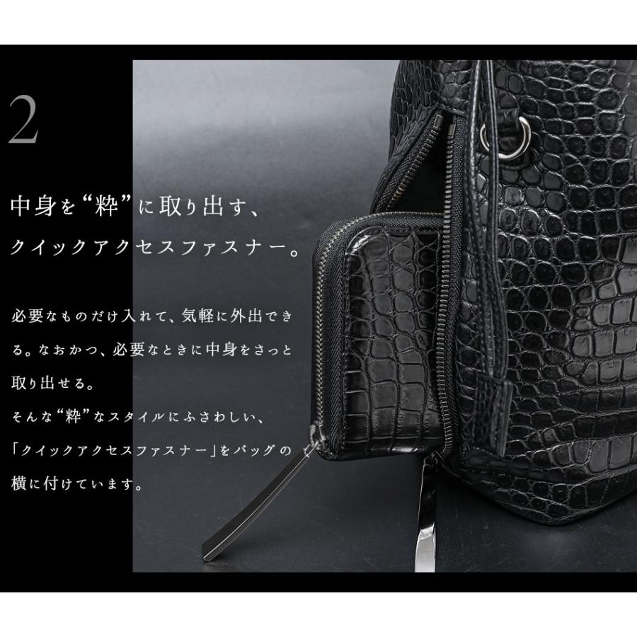 クロコダイル巾着バッグ ショルダートート ボディバッグ 粋 オール