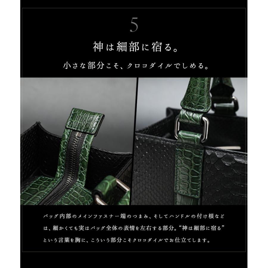 最高級“ラウンジトート” クロコダイルトートバッグ パイソン 最高級“ラウンジトート” クロコダイルトートバッグ パイソン