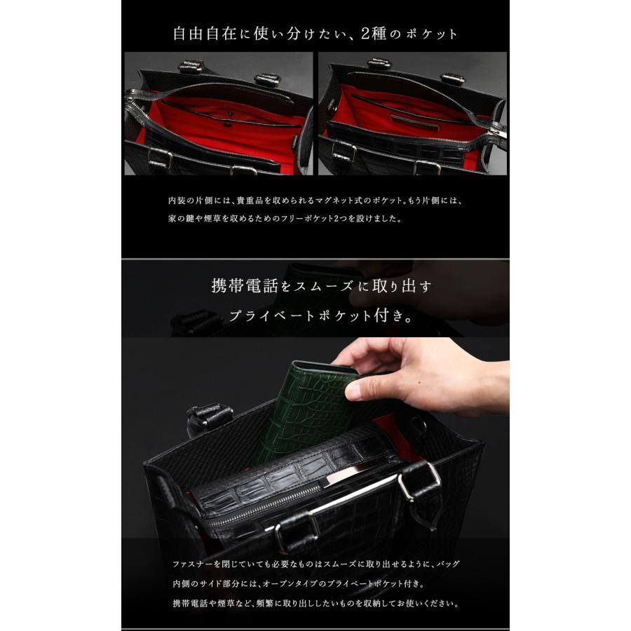 最高級“ラウンジトート” クロコダイルトートバッグ パイソン 最高級“ラウンジトート” クロコダイルトートバッグ パイソン