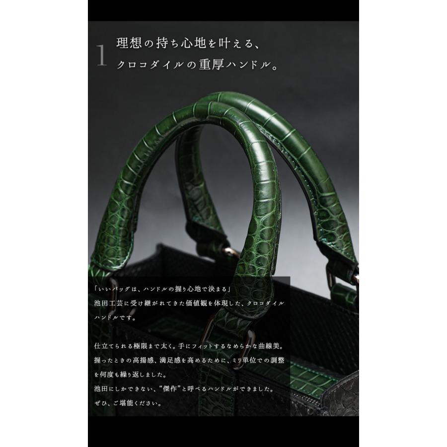 最高級“ラウンジトート” クロコダイルトートバッグ パイソン 最高級“ラウンジトート” クロコダイルトートバッグ パイソン