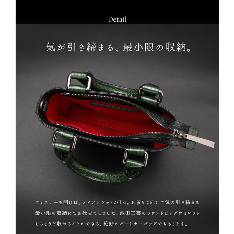 最高級 最高級