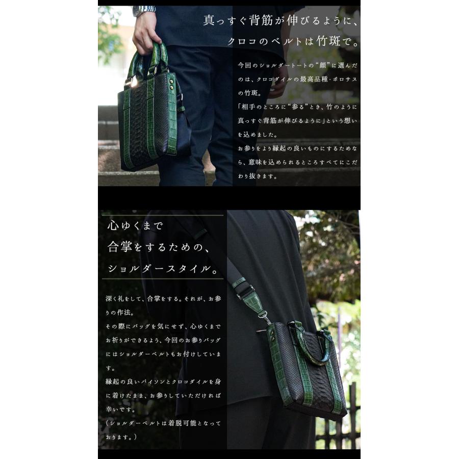 最高級 最高級