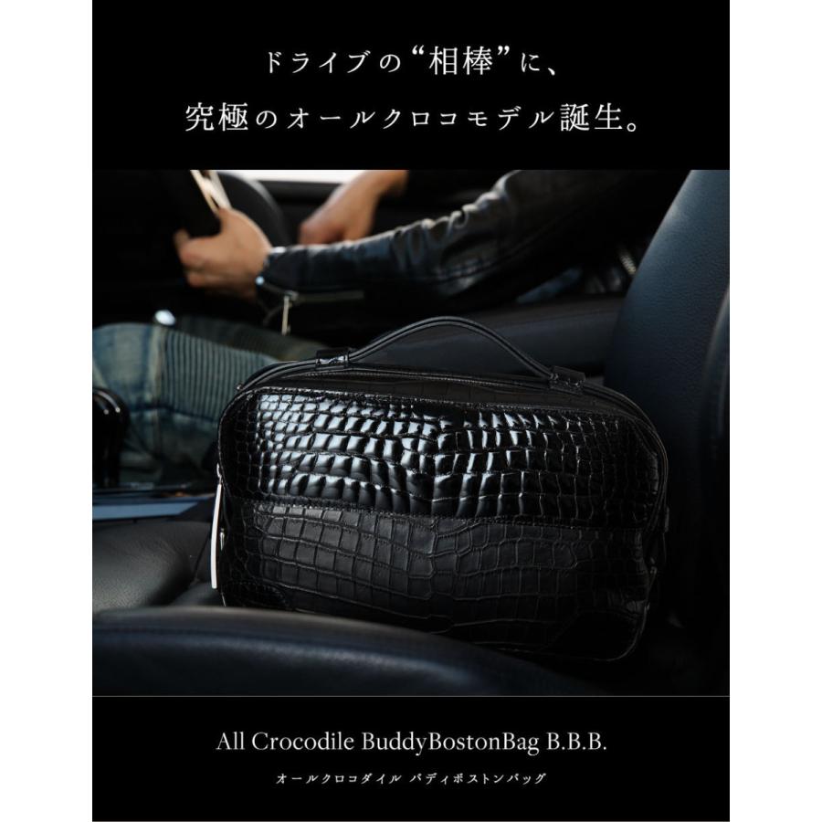 クロコダイルバッグ クロコバッグ クロコセカンドバッグ わに革 クロコダイルバッグ クロコバッグ クロコセカンドバッグ わに革