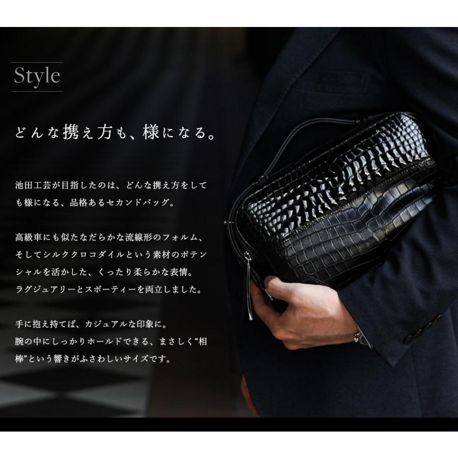 a*様 池田工芸　セカンドバック　クロコダイル ハンドバッグ ブラック　定価24 池田の「黒×金」バッグ | 池田工芸WEB本店