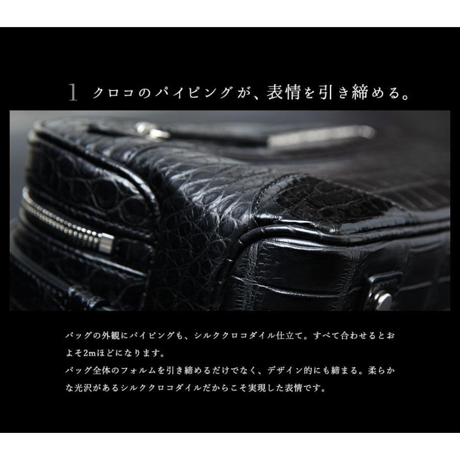 クロコダイルバッグ クロコバッグ クロコセカンドバッグ わに革