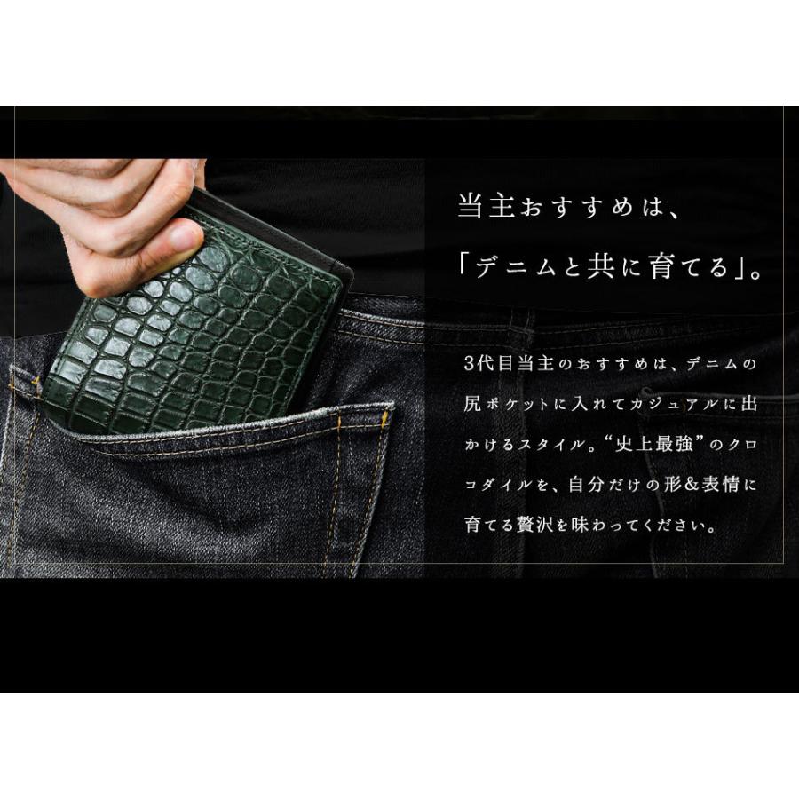 二つ折り財布 クロコダイル わに 革 財布 マットクロコ 緑 二つ折り財布 クロコダイル わに 革 財布 マットクロコ 緑