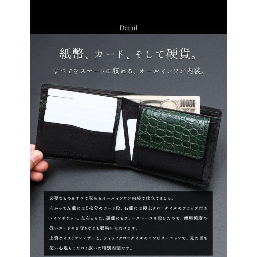 二つ折り財布 クロコダイル わに 革 財布 マットクロコ 緑 二つ折り財布 クロコダイル わに 革 財布 マットクロコ 緑